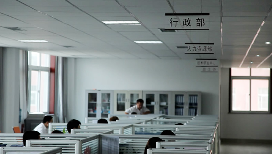 大型钢板仓厂家办公环境